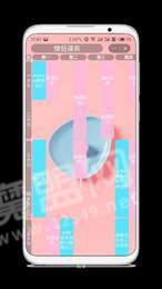 教务Pure2
