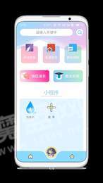 教务Pure3