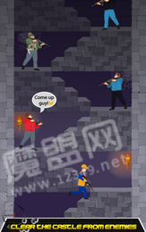 枪射击暗影杀手1