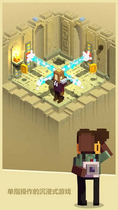 微型古墓地牢探索者Tiny Tomb1