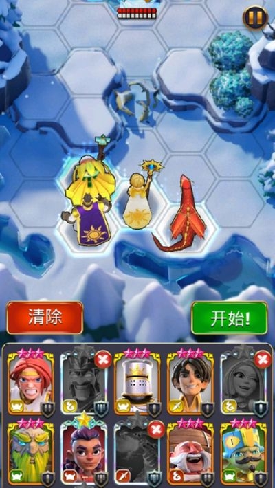 勇敢的英雄0.25.3中文版3