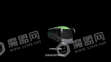 客车模拟器中国地图1