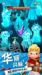 不休的弓箭手iOS版1