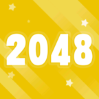 2048游戏极速版