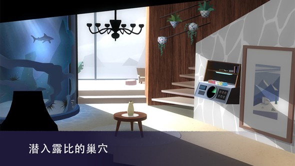 特工A：伪装游戏 手游1