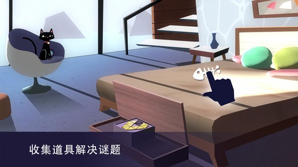 特工A：伪装游戏 手游3
