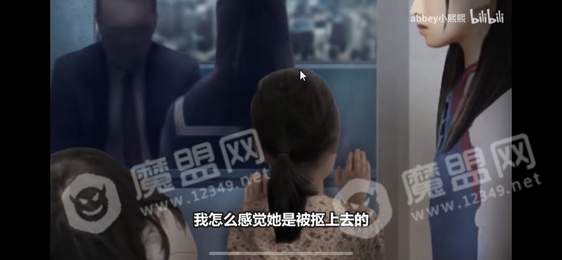 列车怪谈2游戏1