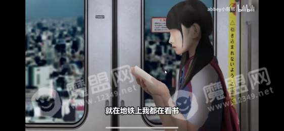 列车怪谈2游戏3