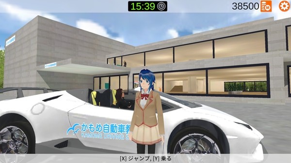 樱花驾驶学校 模拟器1
