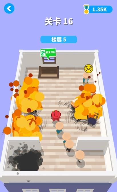 救火小战士1