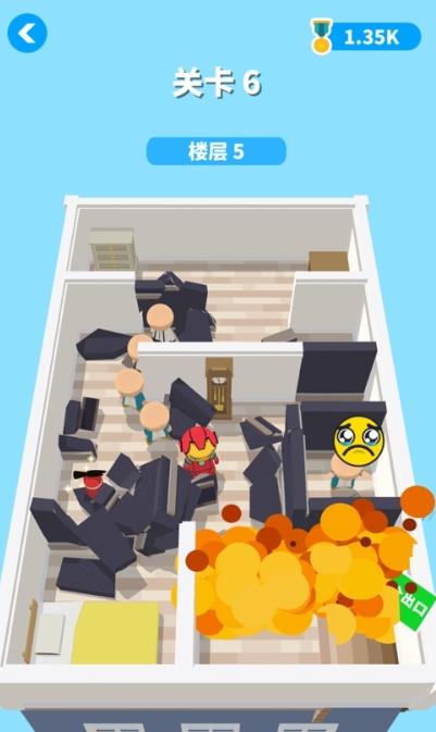 救火小战士3