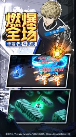 最强秃头1