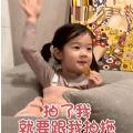 萌娃微信拍一拍表情包gif动图大全
