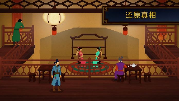 狄仁杰之锦蔷薇3
