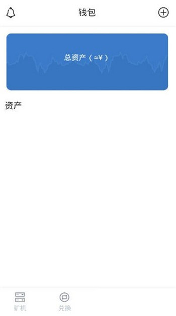 TAQ区块链app1