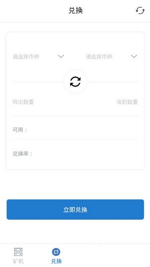 TAQ区块链3