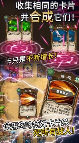 食人星球22
