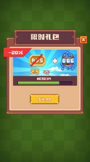 飞龙大乱斗红包版手游1