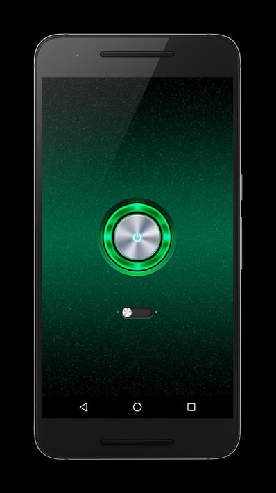 手电筒APP1