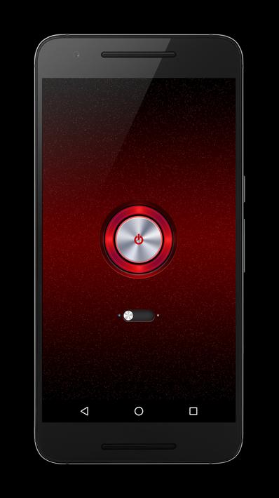 手电筒APP2
