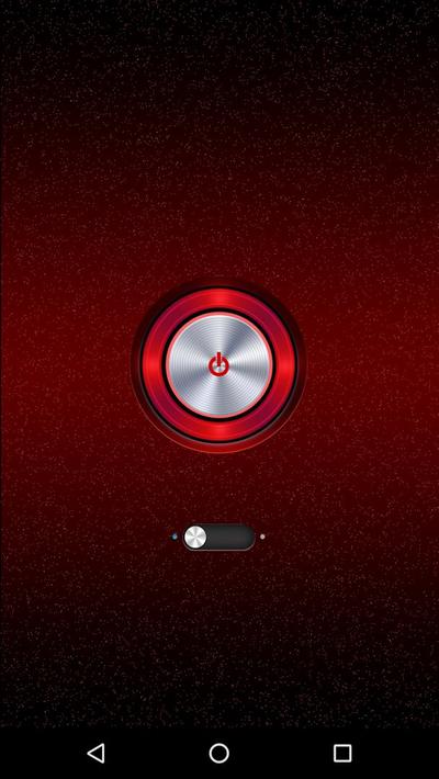 手电筒APP4