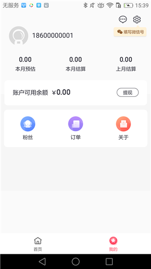 聚集尚2