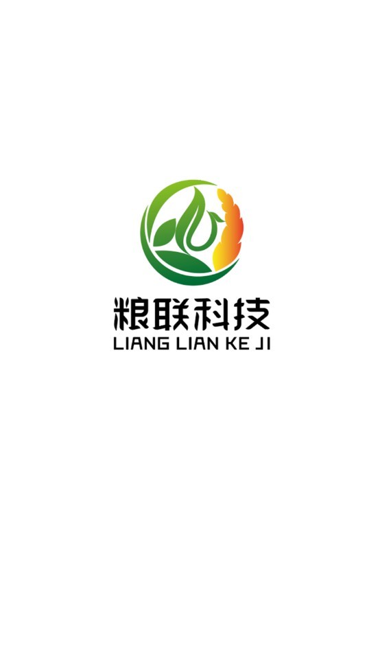 物运网1