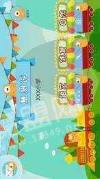 慧测评1
