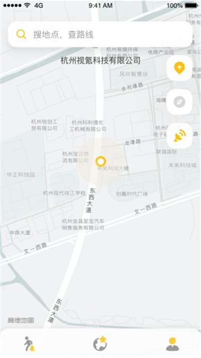 知了导航app软件1
