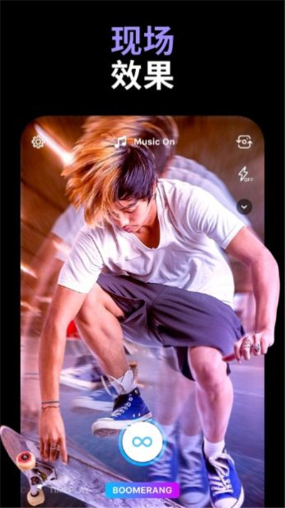 dizzi软件app1