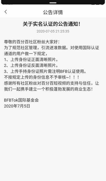 百分百视频在线观看1