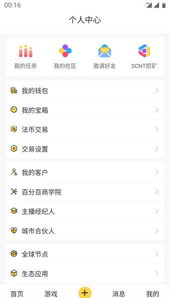 百分百视频在线观看2