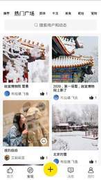 轻赞2