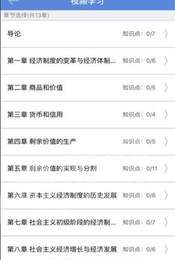 兴华必过1