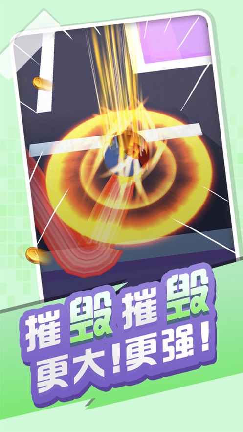 夺宝奇兵最强大脑app2