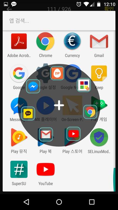 轻松触摸6