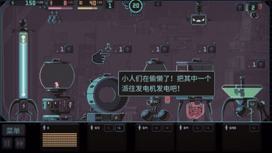 君主3K2