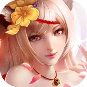 鬼剑豪 果盘版