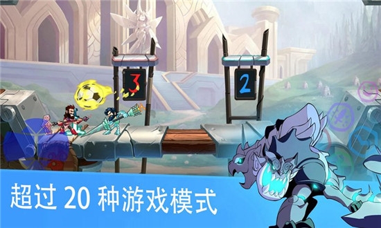 英灵乱战手游3
