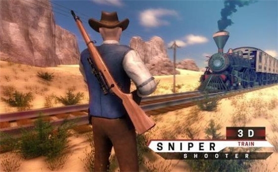 狙击手3d火车射手2
