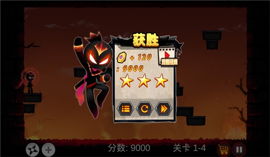 子弹火柴人游戏1
