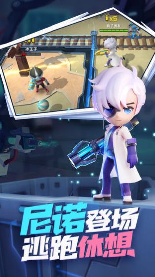 qqk9cn逃跑少年1