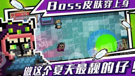 元气骑士app1