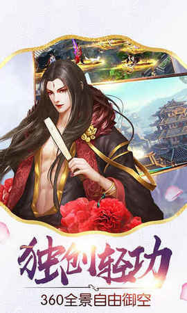 黎明之诗2