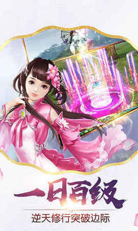 黎明之诗3
