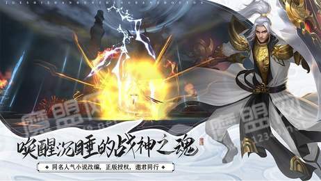 苍云洛1