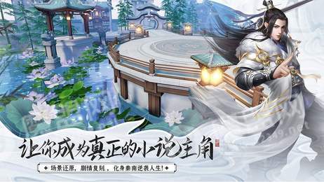 苍云洛2
