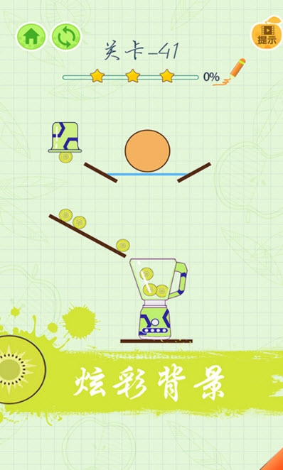 疯狂榨果汁手游1
