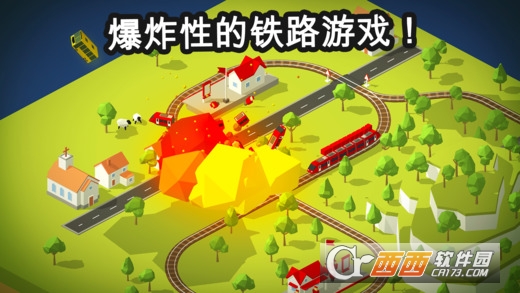 列车管理员(Conduct THIS)手游1