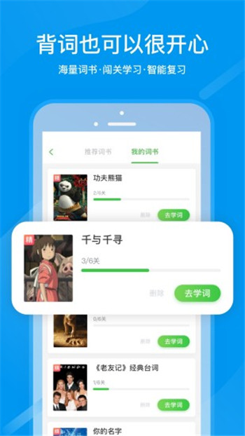 eduyun学生注册登录20202